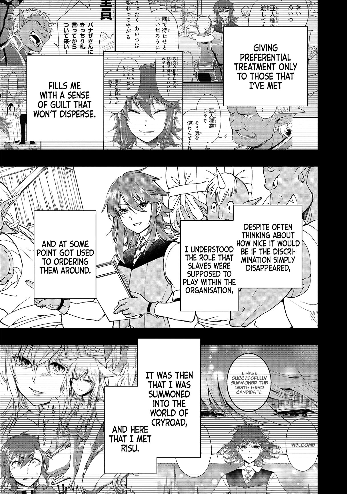Chillin in Another World with Level 2 Super Cheat Powers, Chapter 11 image 04
